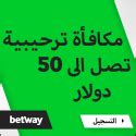 qatar betting sites|Qatar Sports Betting Sites 2023 .